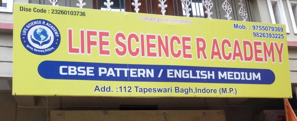 LIFE SCIENCE R ACADEMY image 1